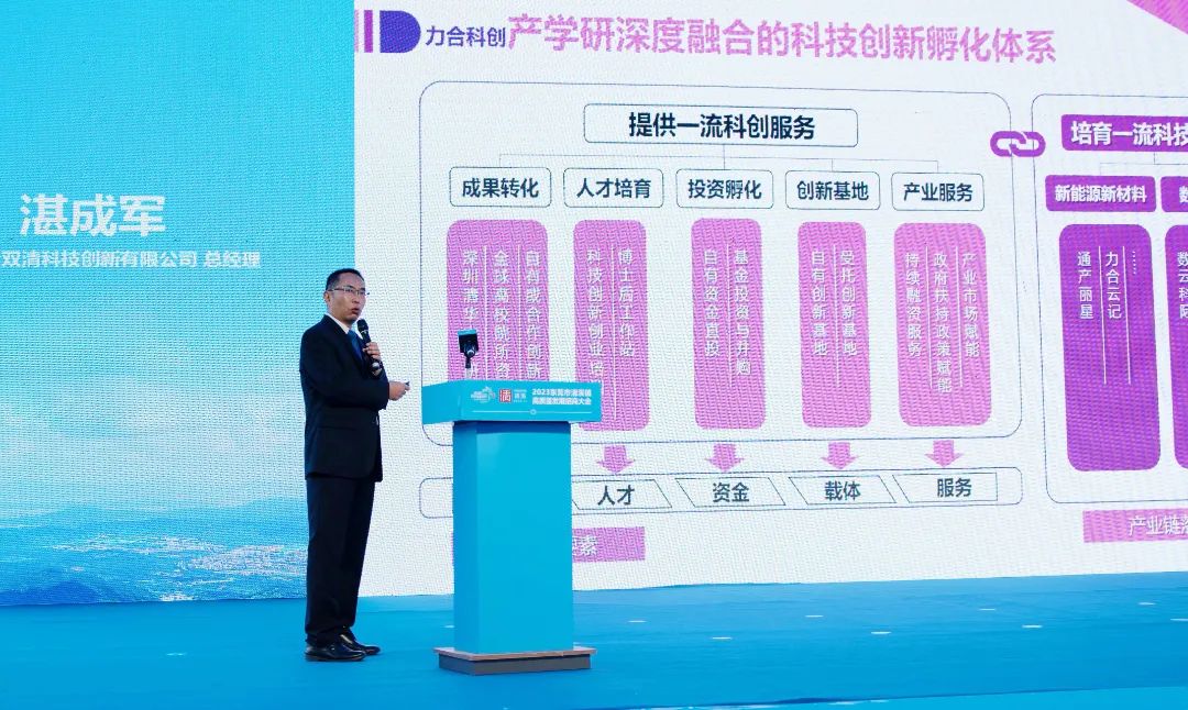 DSC01091(1).jpg 图片